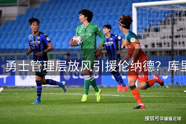 about image